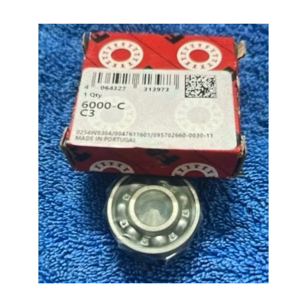 MINIMAL Bearing 6000 / 6000 C3 FAG ORIGINAL (ซื้อขั้นต่ํา 10 ชิ้น)