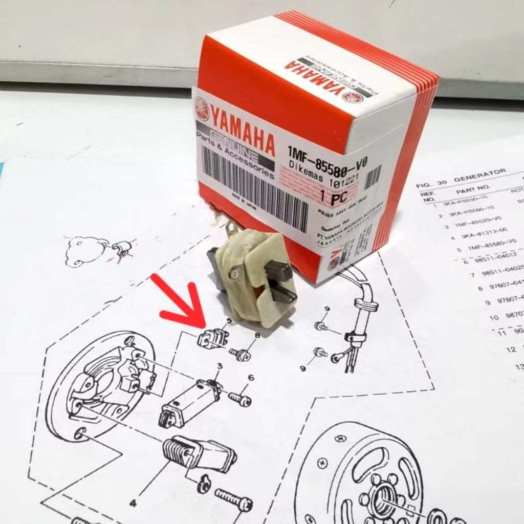 Spol Pulser Fulser RX King 1MF-85580-V0