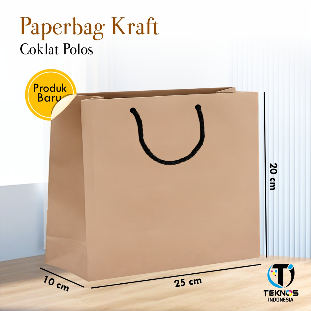 แพ็คเกจ (12 ชิ้น) ถุงกระดาษสีน้ําตาล PLAIN 7 SIZES – SOUVENIRS, GIFTS, Celebrations & WEDDINGS –