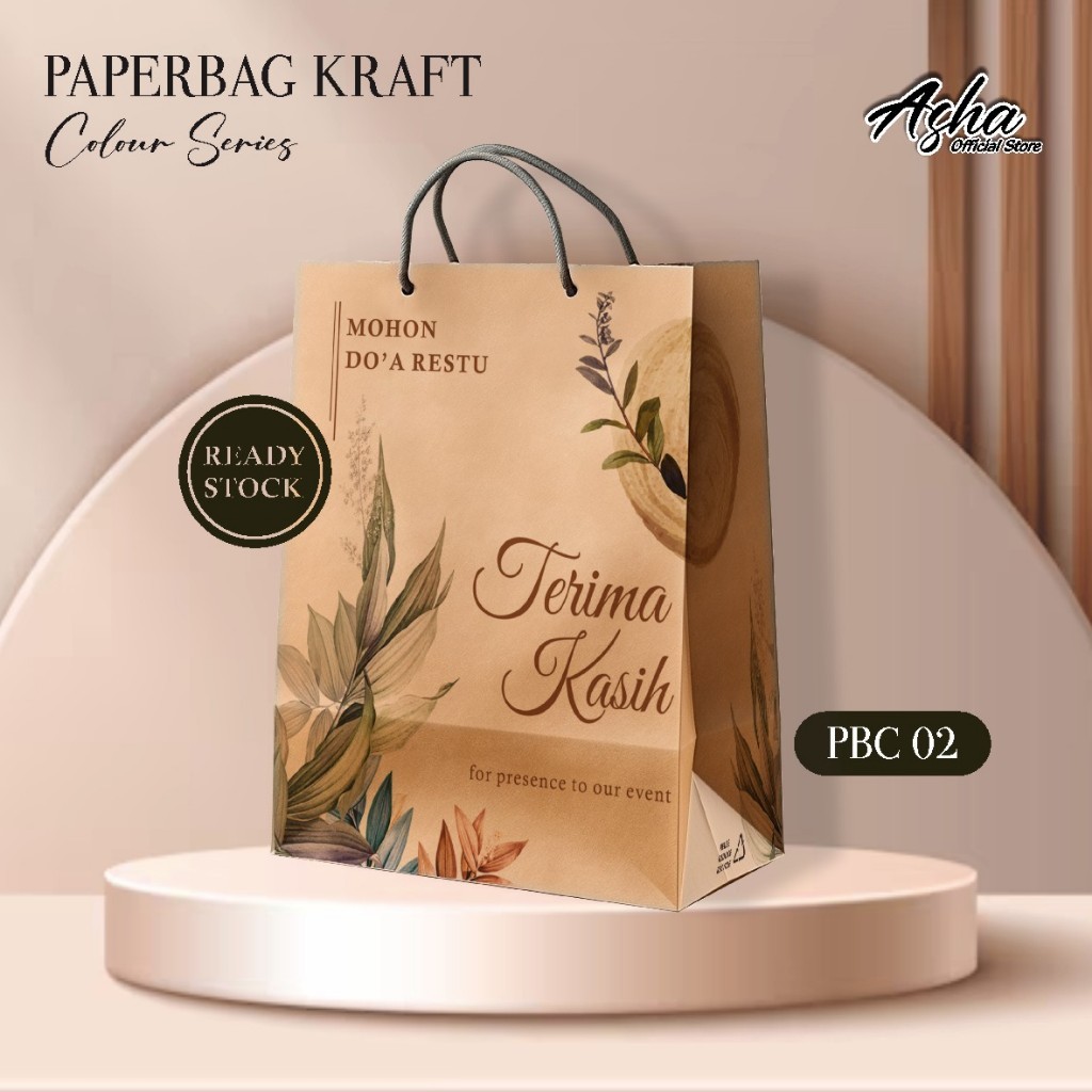 กระเป๋ากระดาษ BROWN KRAFT DOZEN PACKAGE - WEDDING SOUVENIR BAG PBC 02 (DOZEN)