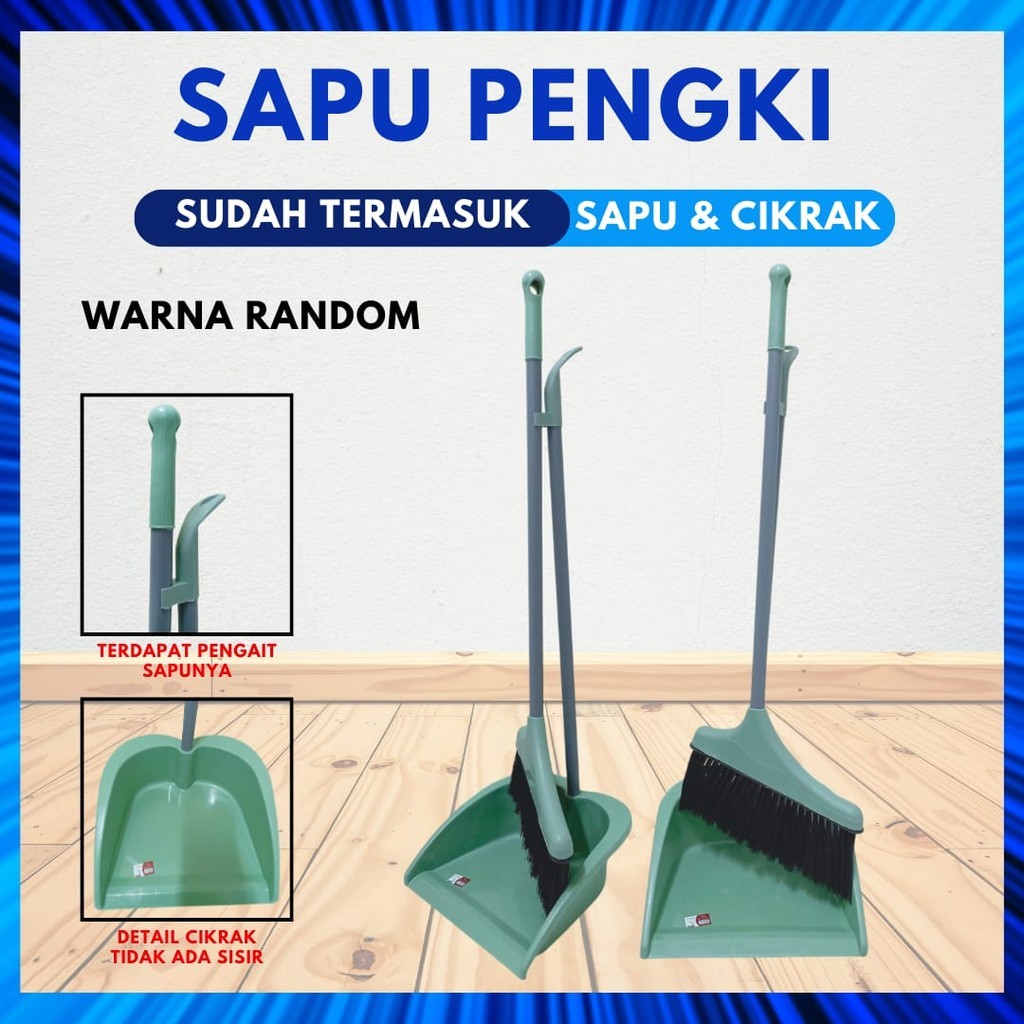 2IN1 BROOM SET, BROOM, DUST BROOM, HOME SET/ VIRAL CLEANING TOOLS, LAST MODEL IJN