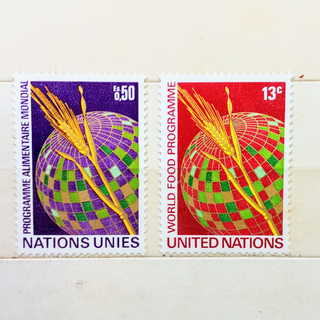 Filateli United Nations 1971 World Food Programme Collection Stamp