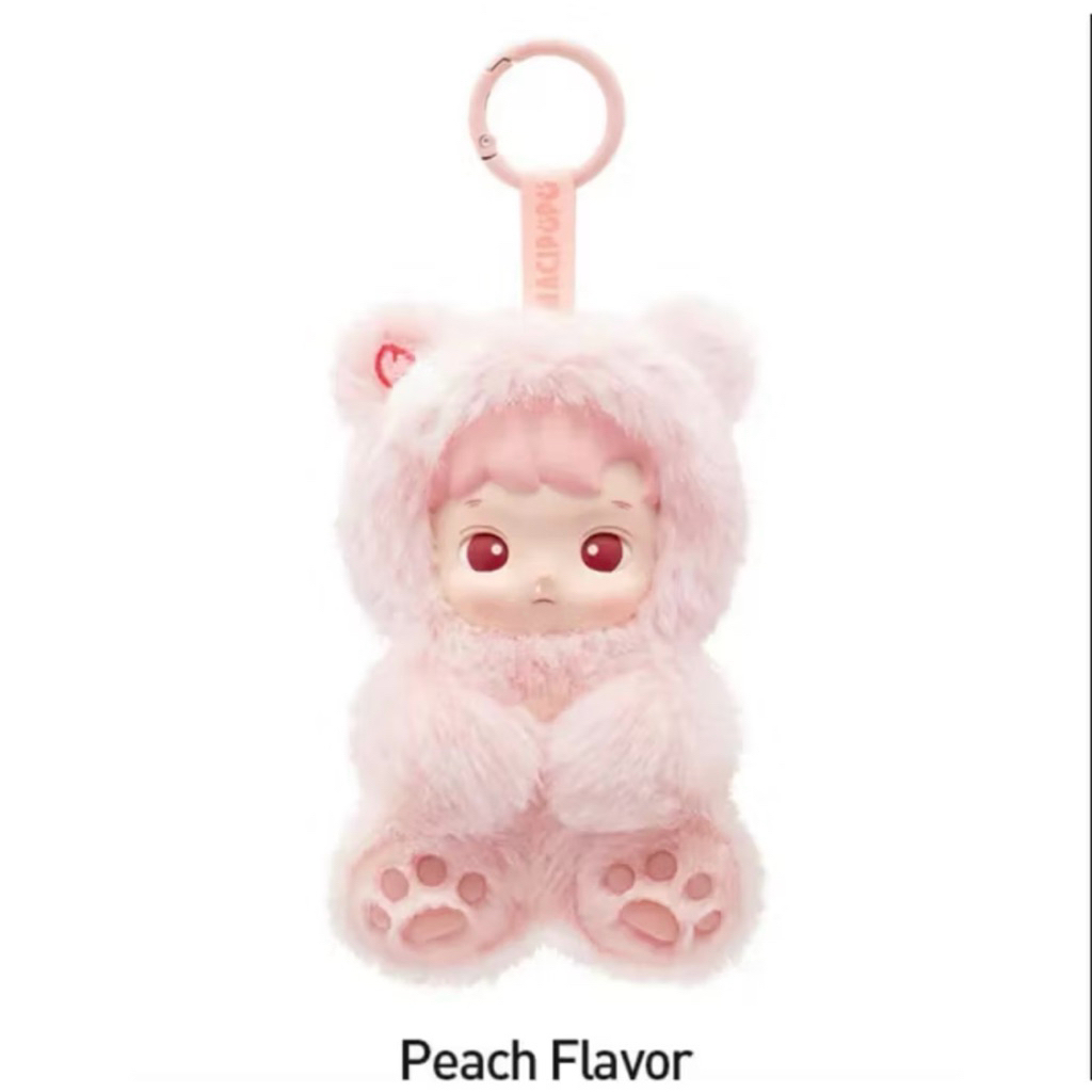 GUMMY BEAR HACIPU***