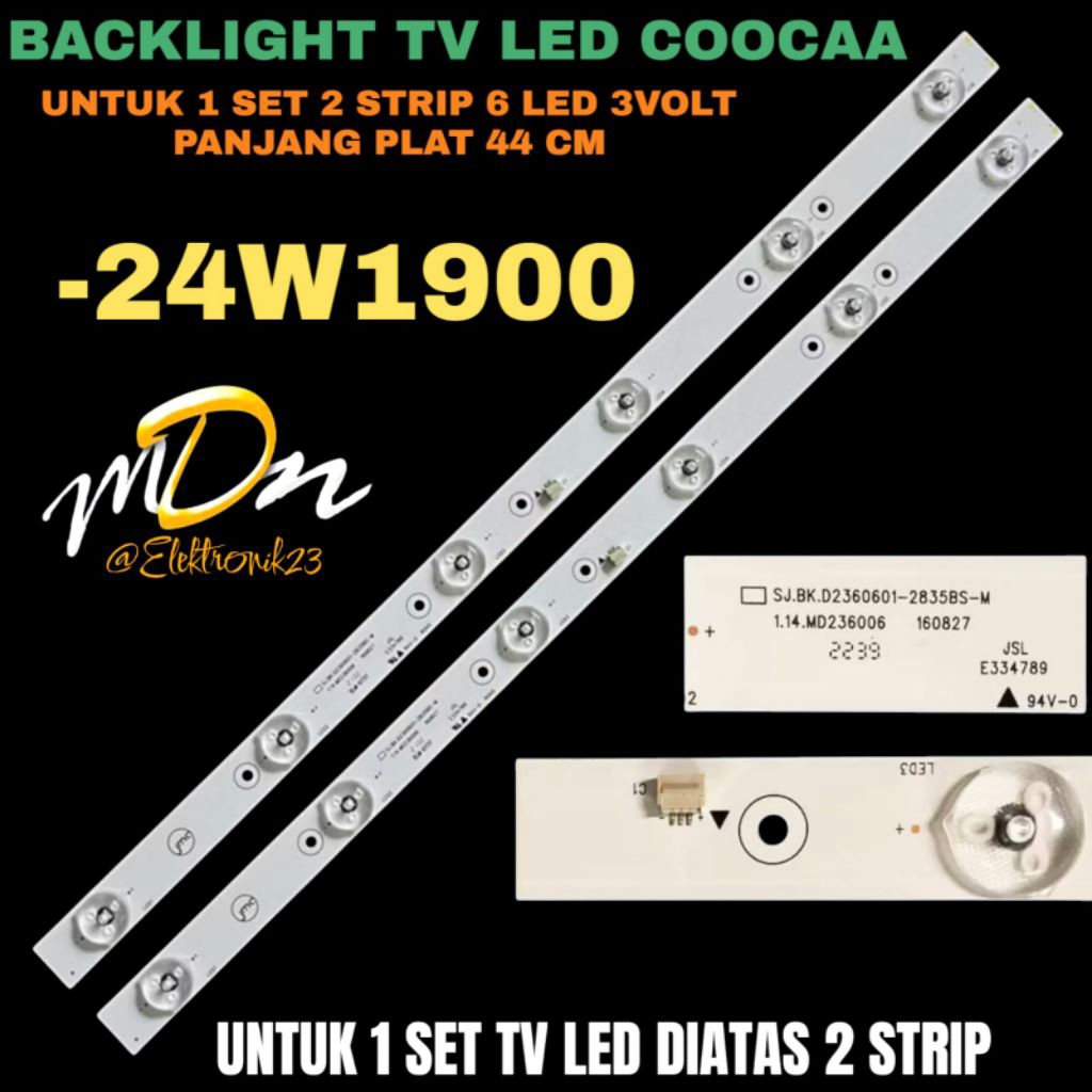 COOCAA 24 นิ้ว LED TV BACKLIGHT 24W1900 COOCAA LED TV BACKLIGHT