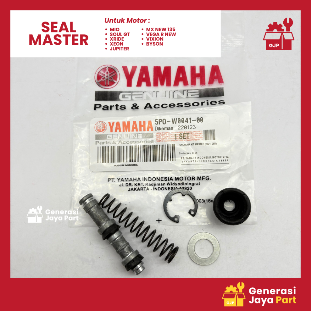 ชุดเบรก Seal Master 5P0 5P0-W0041-00 Yamaha Mio Sporty Smile JSZ 3 Soul GT Xeon Jupiter Z | มาสเตอร์