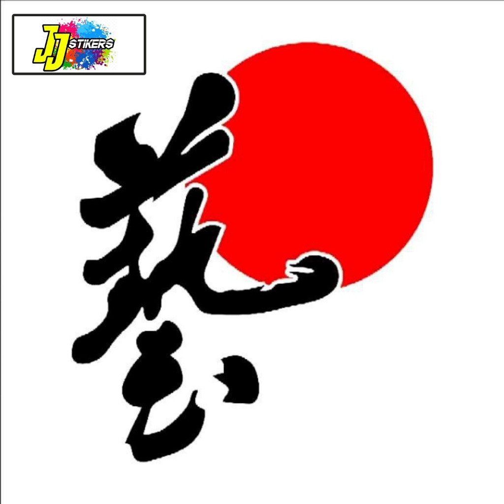 สติ๊กเกอร์ Jdm Racing Japan สติ๊กเกอร์ Jdm