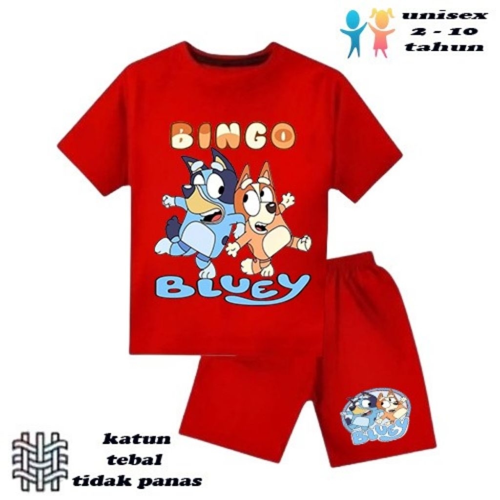 KATUN เสื้อผ้าเด็กชายและเด็กหญิง เสื้อยืดเด็กชายและเด็กหญิง wolf motif, Blue bigo อายุ 6 เดือน - 10 