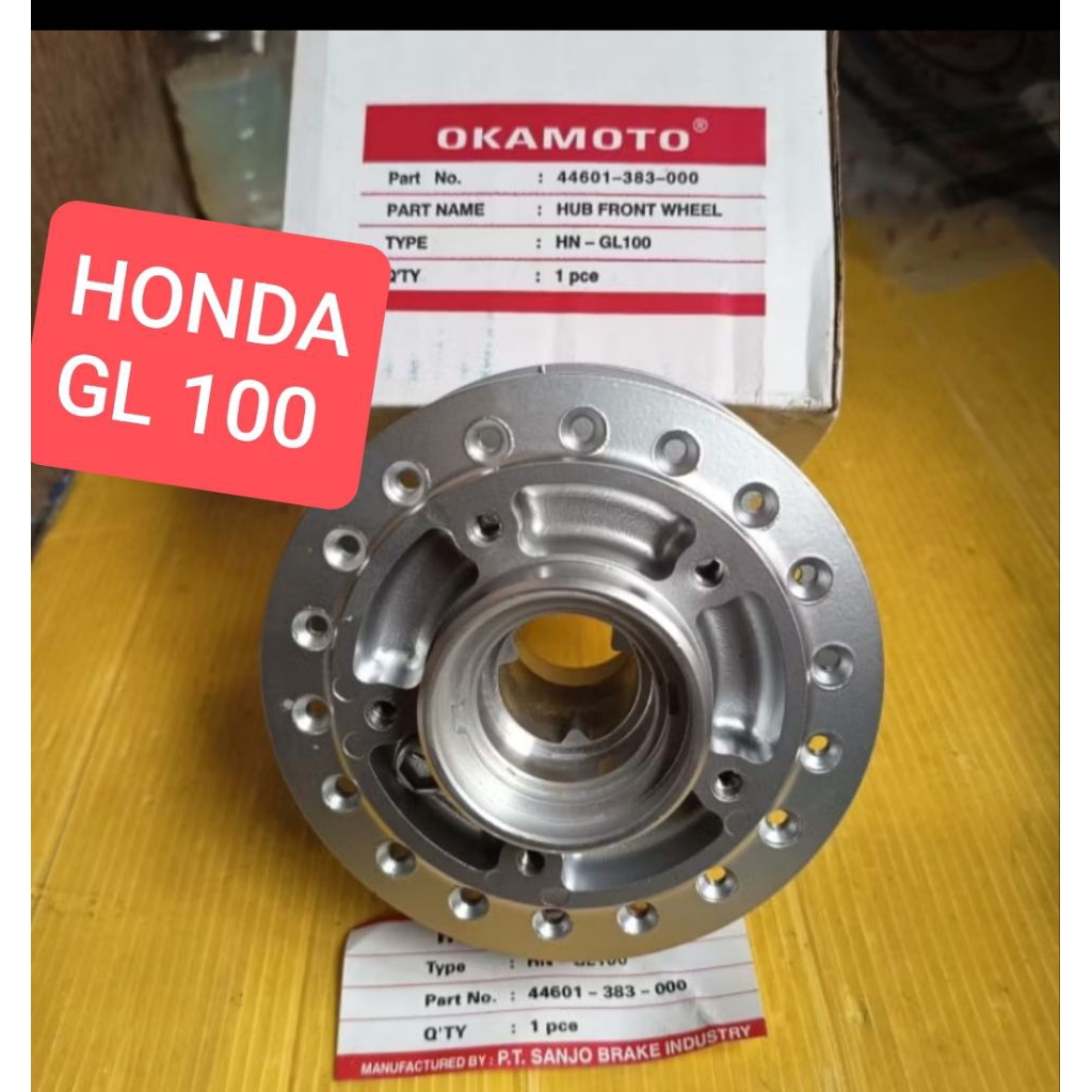 ดรัมหน้า Honda GL 100 GL100 GL 125 GL125