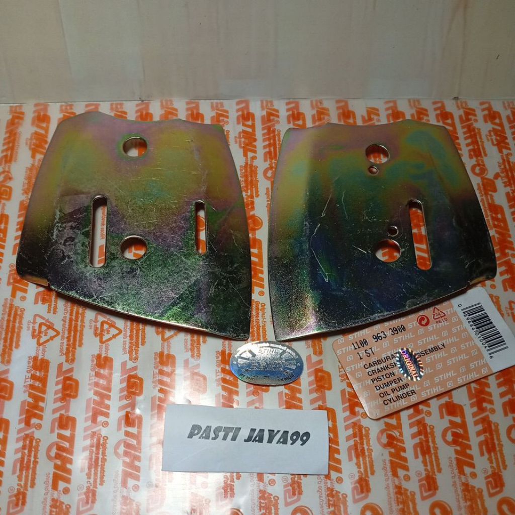 จานบาร์เลื่อยยนต์ Stihl ms 070