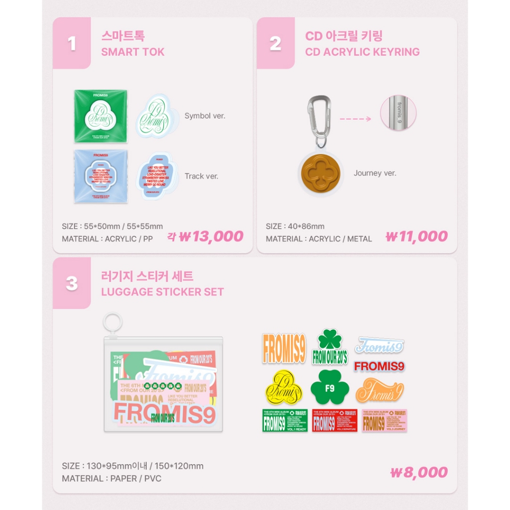 [BOOKED] ais_9 [จากเรา 20 ชิ้น] POP-UP STORE OFFICIAL MD