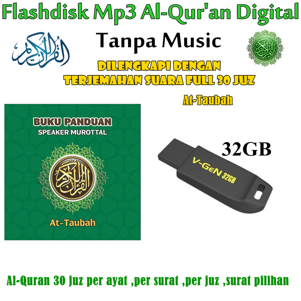 32Gb Flashdisk Quran Flashdisk Mp3 Mutortal Al-Quran Digital 30 Juz At-Tubah