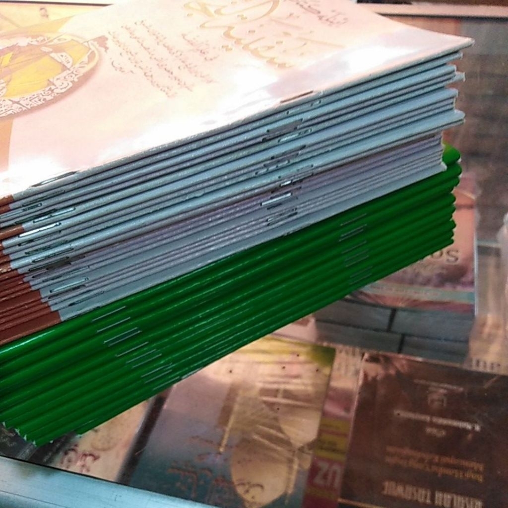 หนังสือครู ilham tajwid และ safinah