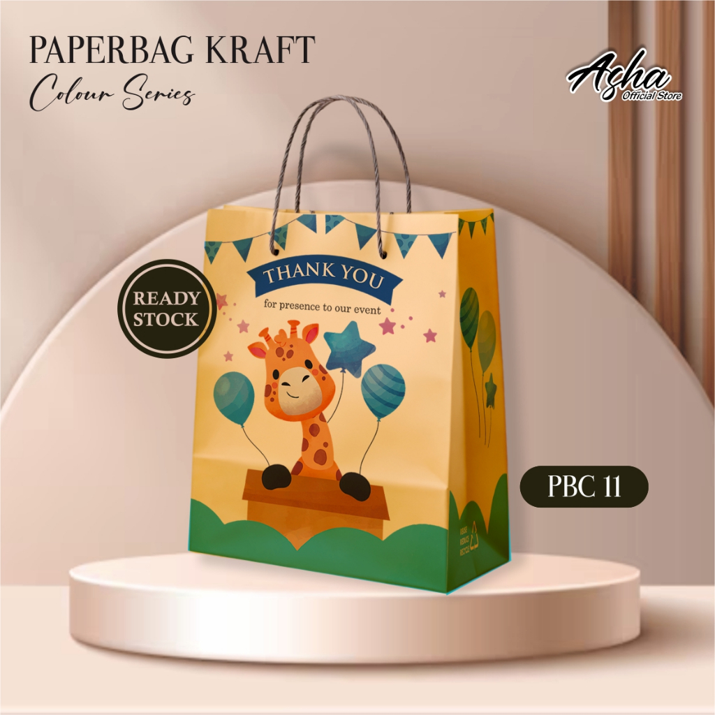 กระเป๋ากระดาษ BROWN KRAFT DOZEN PACKAGE - WEDDING SOUVENIR BAG PBC 11 (DOZEN)