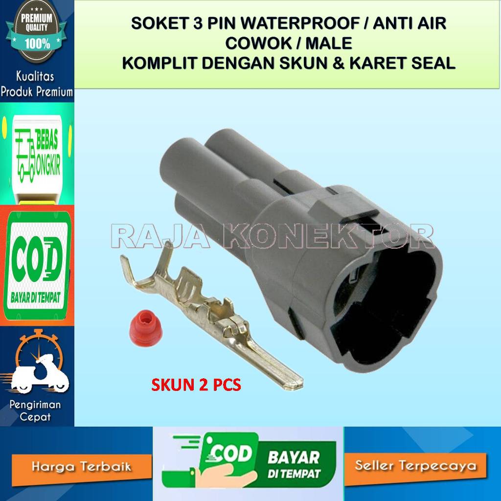 3 PIN WATERPROOF MAN SOCKET DLC YAMAHA - 3 PIN DLC YAMAHA SOCKET HEAT RESISTANT สีดํา