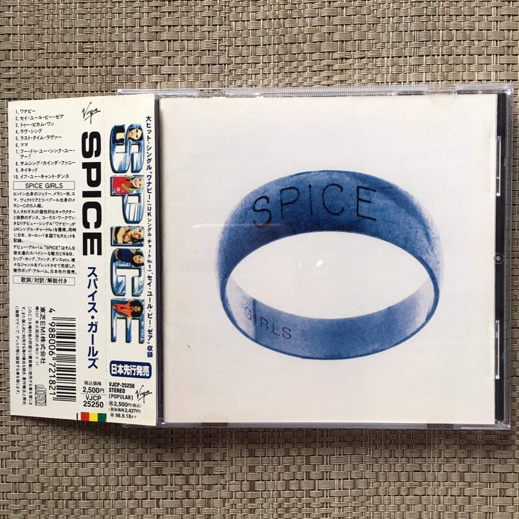 CD Spice Girls - Spice Girls | ญี่ปุ่น ญี่ปุ่น