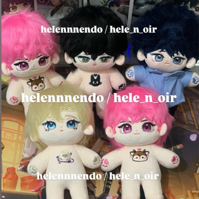 ตุ๊กตา Plave 20ซม. (เฉพาะตุ๊กตา) Handbarry China bumby hamin eunho yejun noah