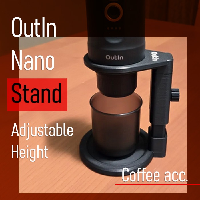 OutIn Nano ที่วางขาตั้งสําหรับเดินทางแบบปรับได้ชั้นวางกาแฟเอสเปรสโซอุปกรณ์เสริมชั้นวางกาแฟ