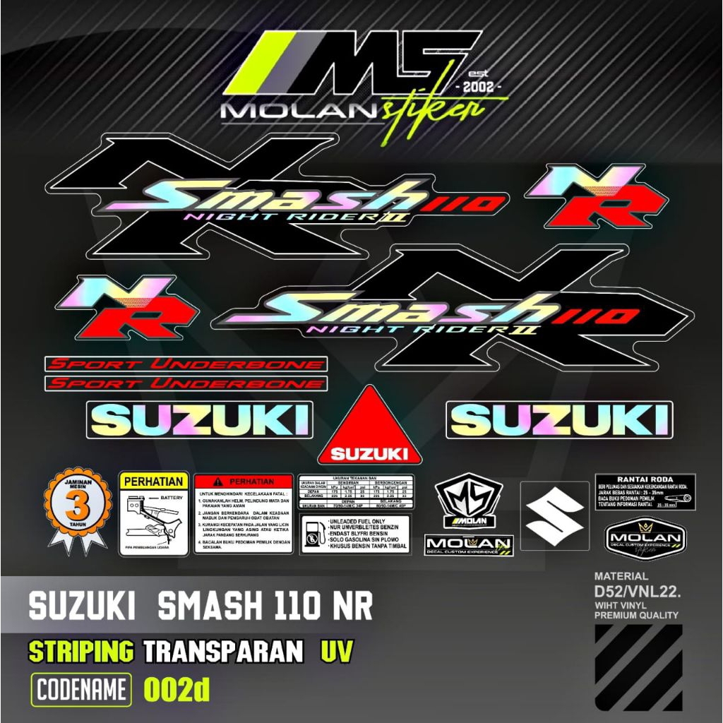 Decal สติกเกอร์ Striping Variation โปร่งใส Uv Smash NR 2 Suzuki Smash 110 NR 2009 & Smash NR 1 Suzuk