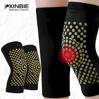 XINBIE Deker Terapi Pelindung Lutut Knee pad Sepasang Korset Pemanas Penghangat Pereda Nyeri Sendi