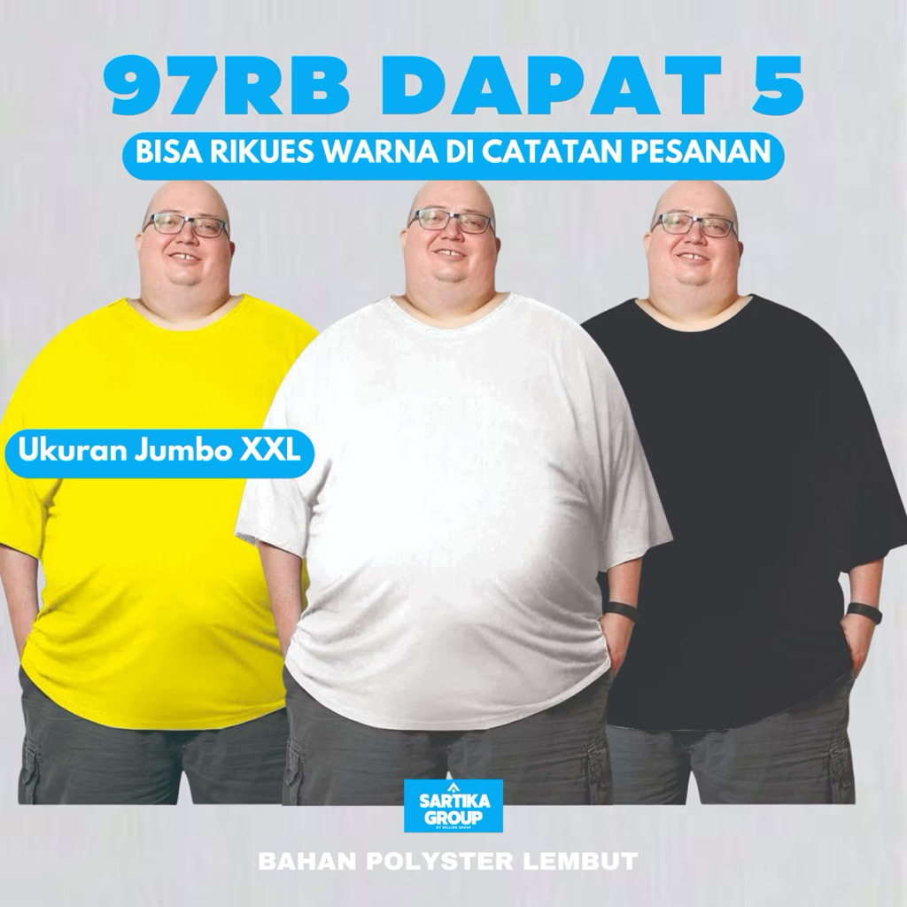 เสื้อยืดสีพื้นผู้ชาย แพ็ค 5 ชิ้น Jumbo XXL OVER SIZE