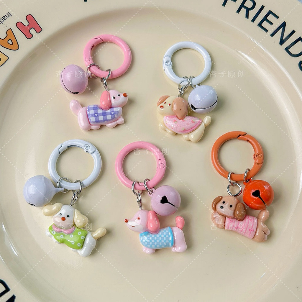 GUNDAN POODLE CUTE COLOR DOG KEYCHAIN HOT DOG KEYCHAIN CUTE SHORT DOG WITH BELL