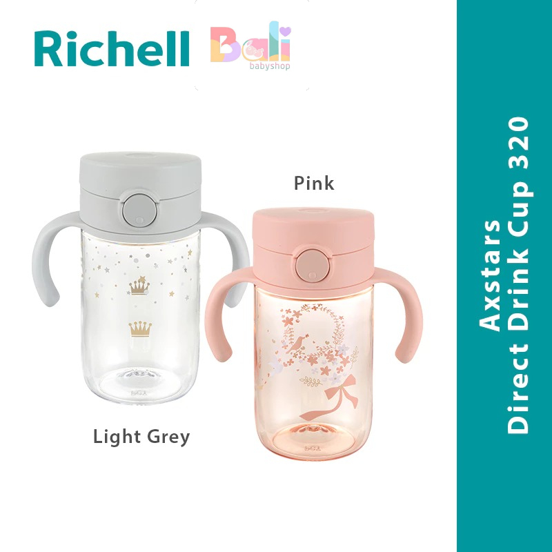 RICHELL - Axstars Direct Drink Cup 320ML