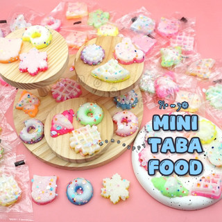 MOMOCUPPY mini taba squishy kenyal lengket super squeezy