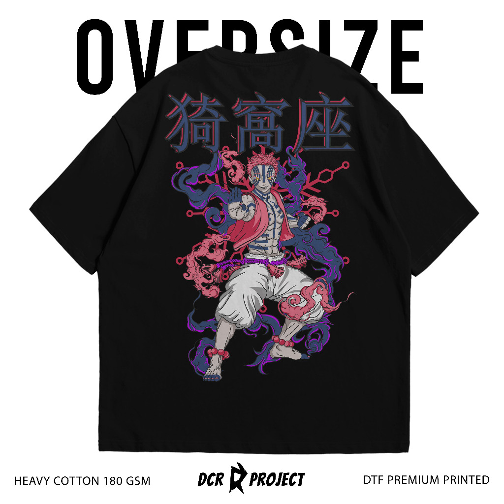 DCRProject เสื้อยืดผ้าฝ้ายโอเวอร์ไซส์หนัก 180 แกรม akaza demon slayer - สีดํา