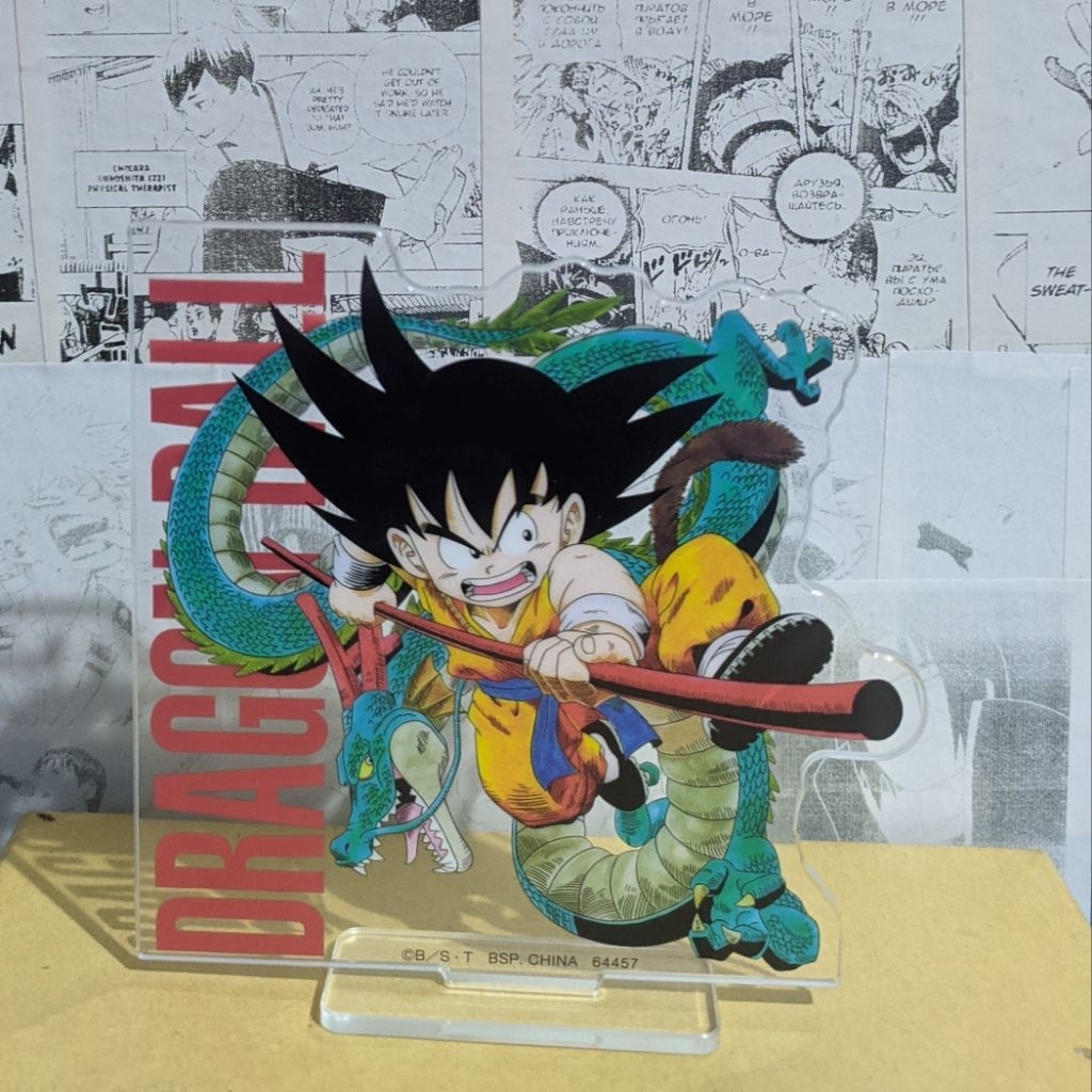 รางวัล Dragon Ball Standee Goku Shenron Ichiban Kuji