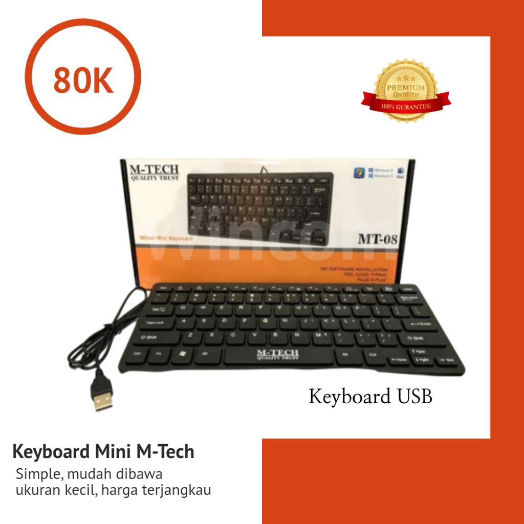 คีย์บอร์ด M tech mini