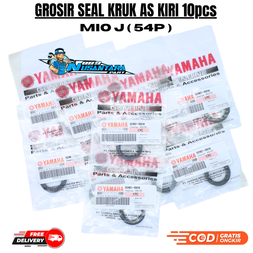 WHOLESALE 10 ชิ้น ซีลเพลาข้อเหวี่ยง MIO J / SOUL GT / MIO M3 / MI 125 / ซ้าย KRUG SEAL MIO J
