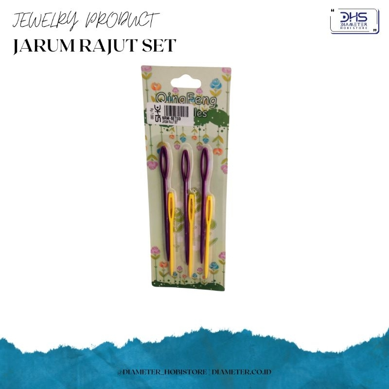 KNITTING NEEDLES****