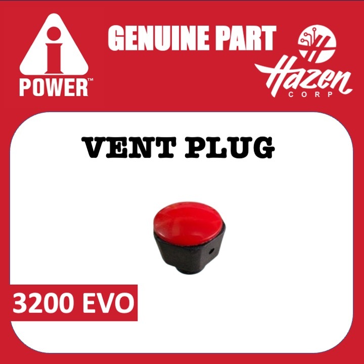 อะไหล่ ปลั๊กระบาย Jet Cleaner AiPower ประเภท APW-3200EVO by HAZENpower