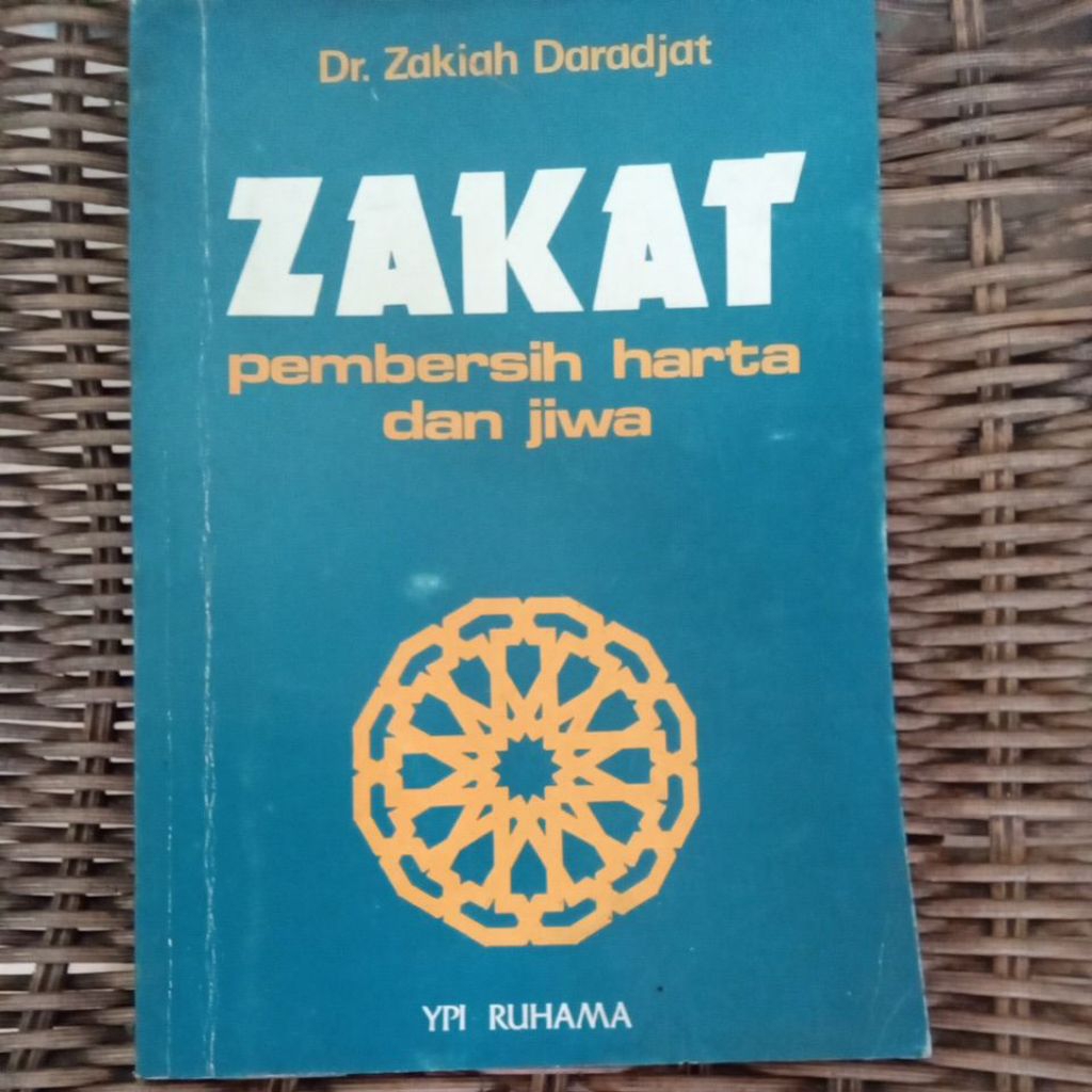หนังสือ Zakat สําหรับทําความสะอาดความมั่งคั่งและวิญญาณ