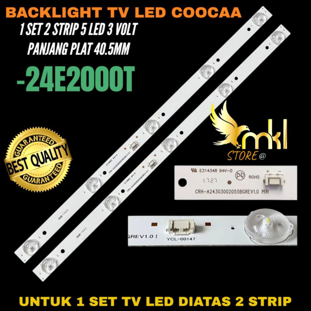 COOCAA 24 นิ้ว LED TV BACKLIGHT 24E2000T