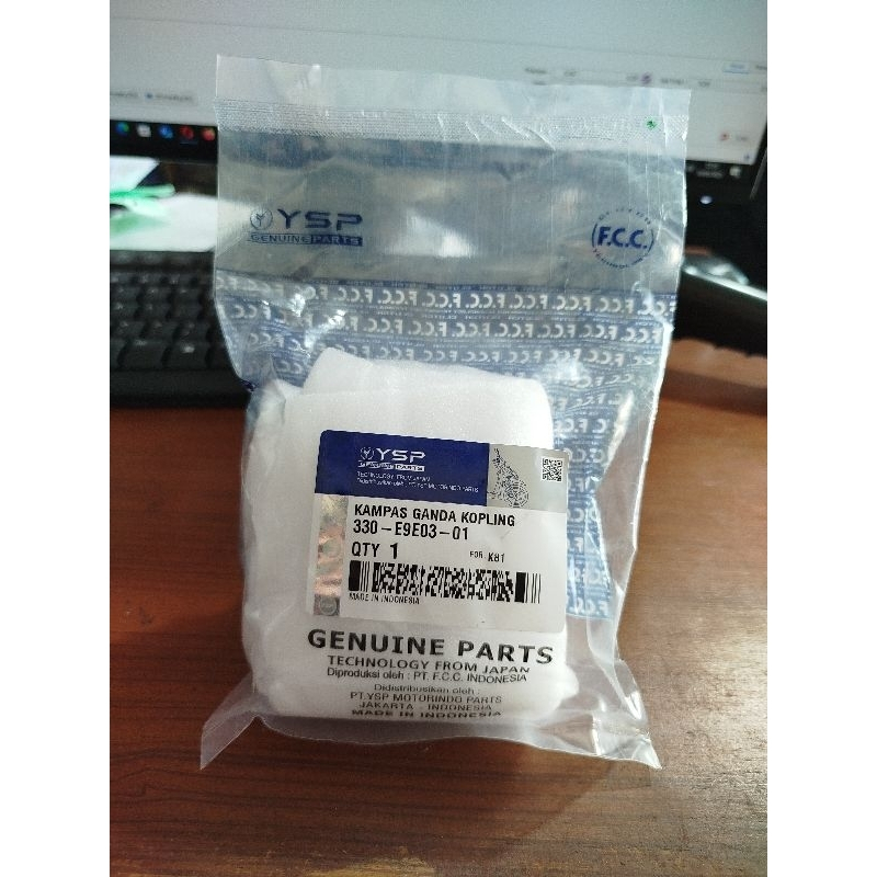 คลัทช์คู่ K81 Beat Pop Beat Street K81 ของแท้ FCC YSP