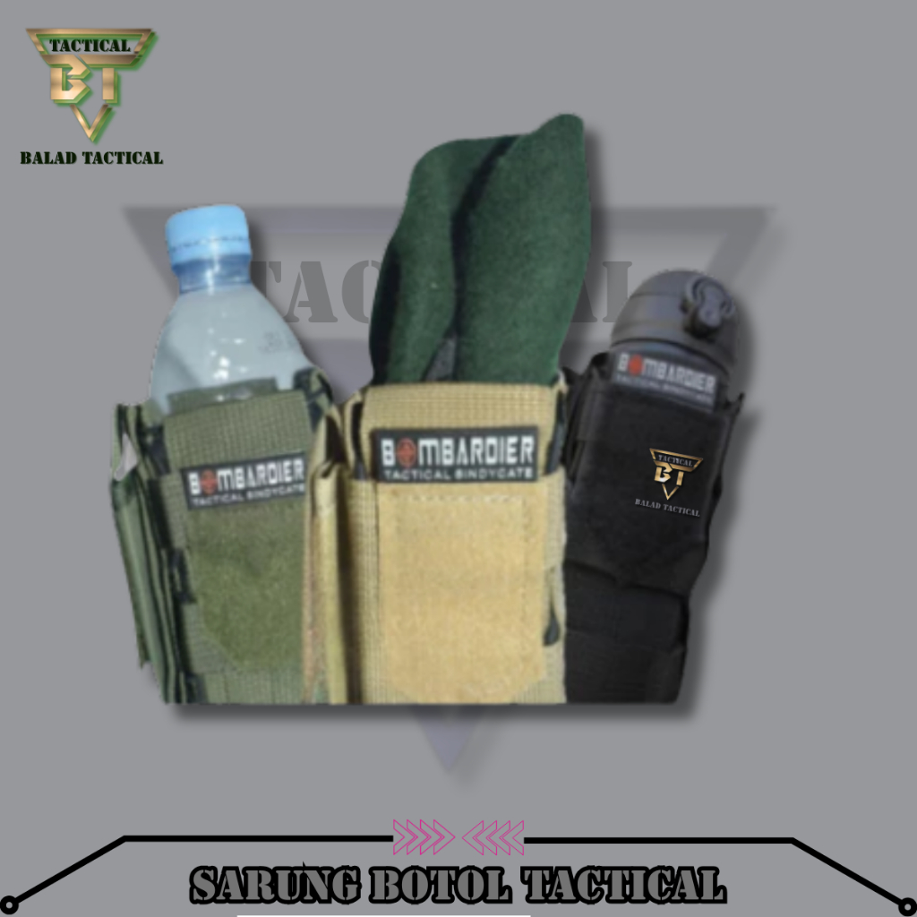 ฝาครอบขวดยุทธวิธี | กระเป๋าขวด EDC | ภาชนะเบเร่ต์ยุทธวิธี | กระเป๋า EDC ขวดยุทธวิธี |