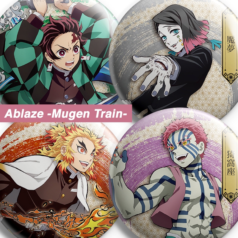 Demon Slayer Yaiba Pin Mugen Train Ablaze Kimetsu No Yaiba