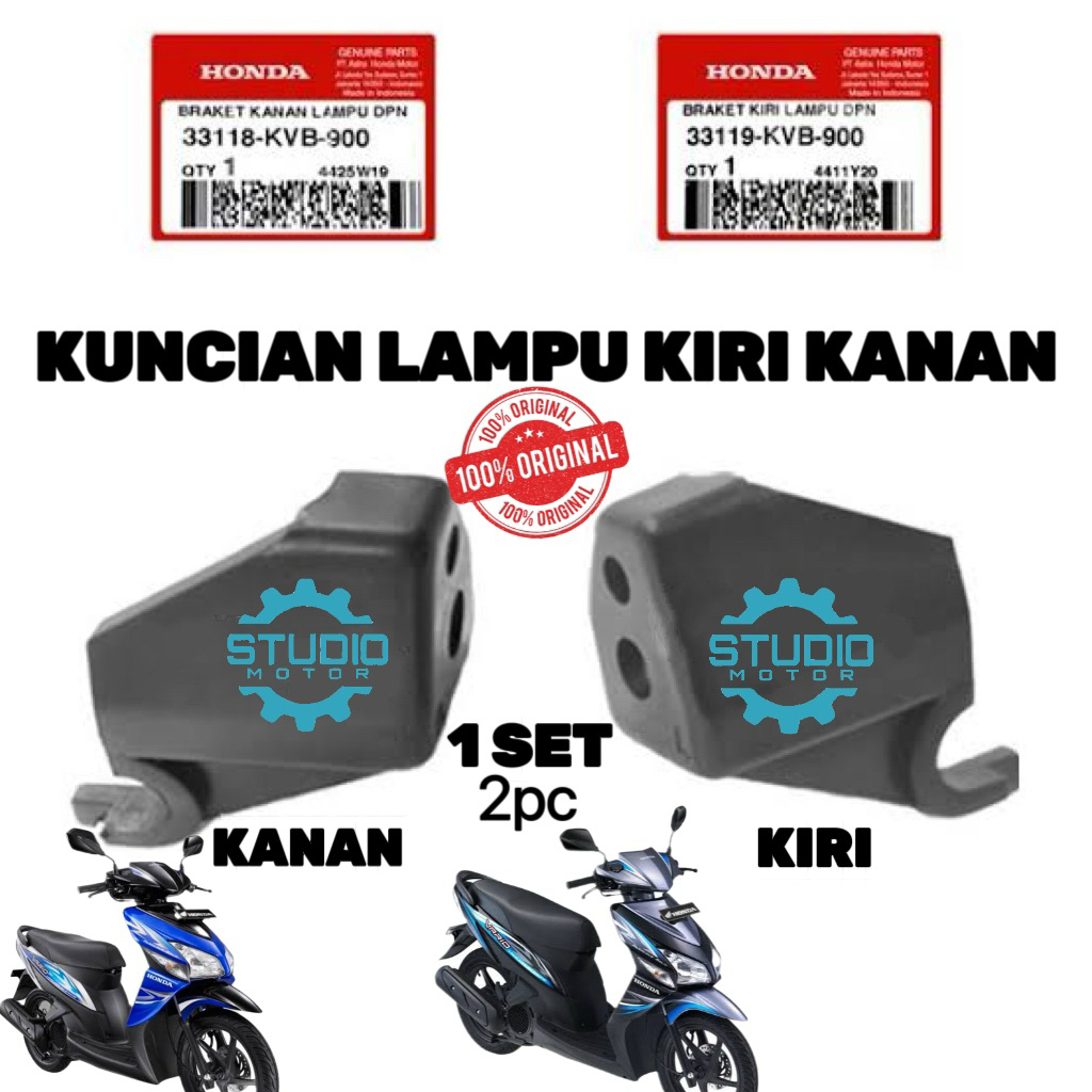 33118-33119-KVB-900 ไฟหน้า PAIR RIGHT LEFT Reflector ผู้ถือหัว Light Bracket Vario 110 คาร์บูเรเตอร์