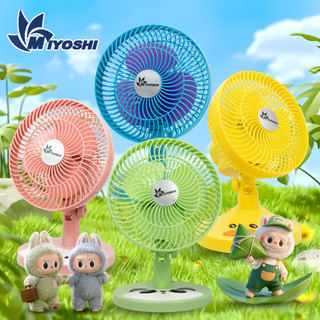 MIYOSHI-KIPAS ANGIN KARAKTER AYAM/BEBEK/HELLO KITTY/DORAEMON/PANDA/KIPAS MEJA LUCU/KIPAS ANGIN ANAK/DESK FAN