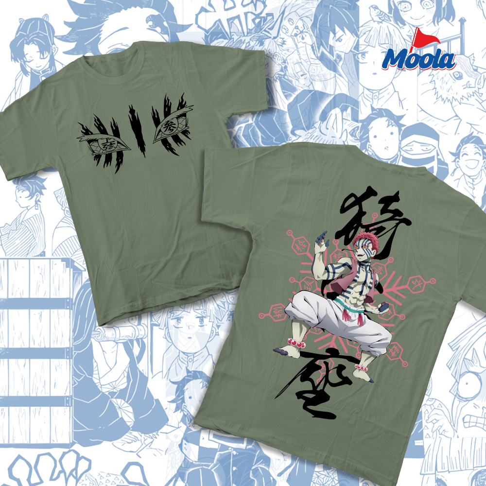 เสื้อยืด UNISEX DEMON SLAYER AKAZA INFINITY CASTLE