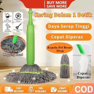 A46A ALGAN ALAT PEL TWIST MOP 125cm PEMERAS PUTAR OTOMATIS 1DETIK PEMBERSIH LANTAI MICROFIBER EFISIEN 350°