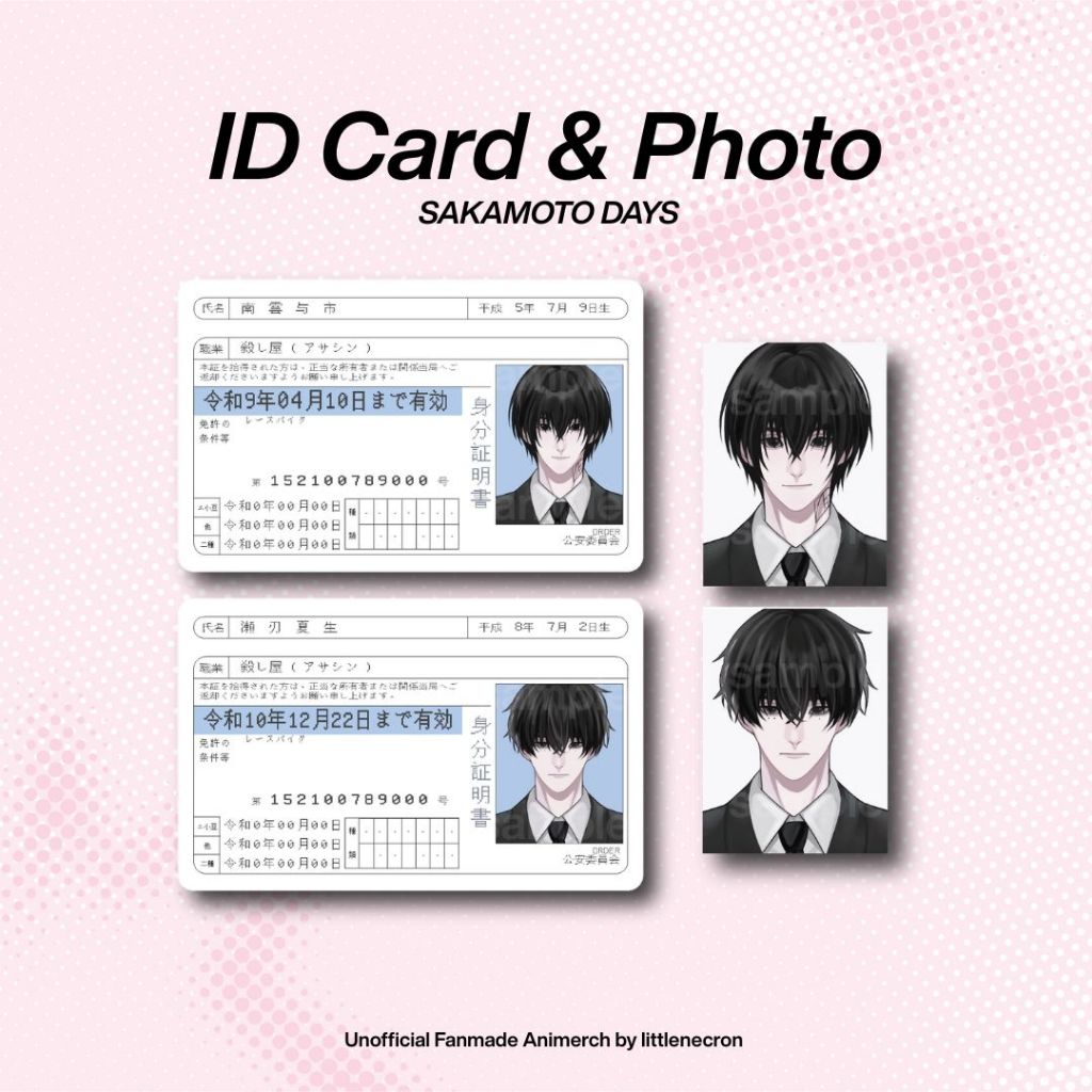 [littlenecron] SAKAMOTO DAYS: ID Card & Photo / Nagumo & Natsuki