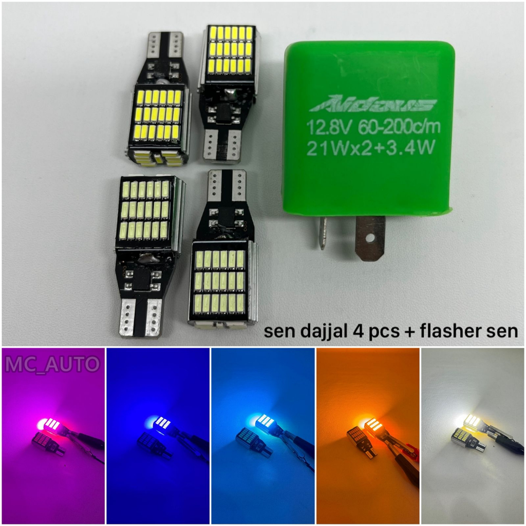 แพ็คเกจไฟเลี้ยว Dajjal gen 2 และไฟเลี้ยว LED สว่างมาก 45 ไฟเลี้ยว Relay flash signal สําหรับรถมอเตอร