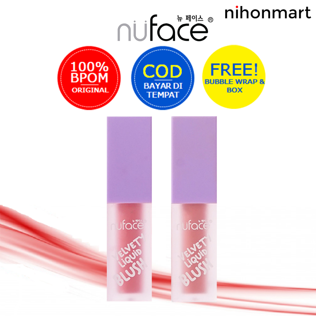 Nuface Free Drawstring Bag