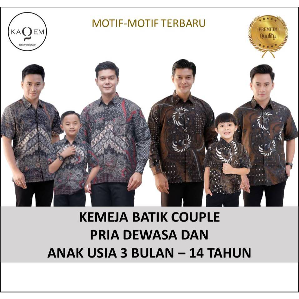 KEMEJA พ่อและลูกชายเสื้อคู่ผ้าบาติก Sarimbit Batik ชุดครอบครัวเสื้อบาติกเด็ก