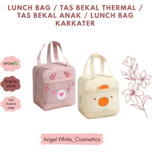 LUNCH BAG / กล่องข้าว / กระเป๋า THERMALT LUNCH / CHARACTER CHILDRENS LUNCH BAG / กระเป๋า LUNCH