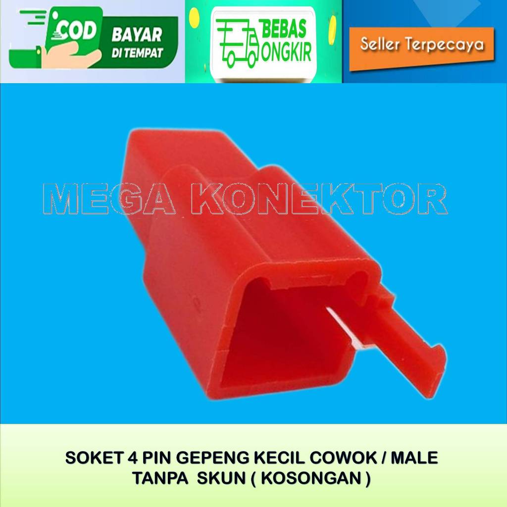 MERAH SMALL RED 4 PIN MOTORCYCLE CABLE SOCKET MAN EMPTY - ซ็อกเก็ต – ซ็อกเก็ตสายเคเบิล–4 PIN- SOCKET