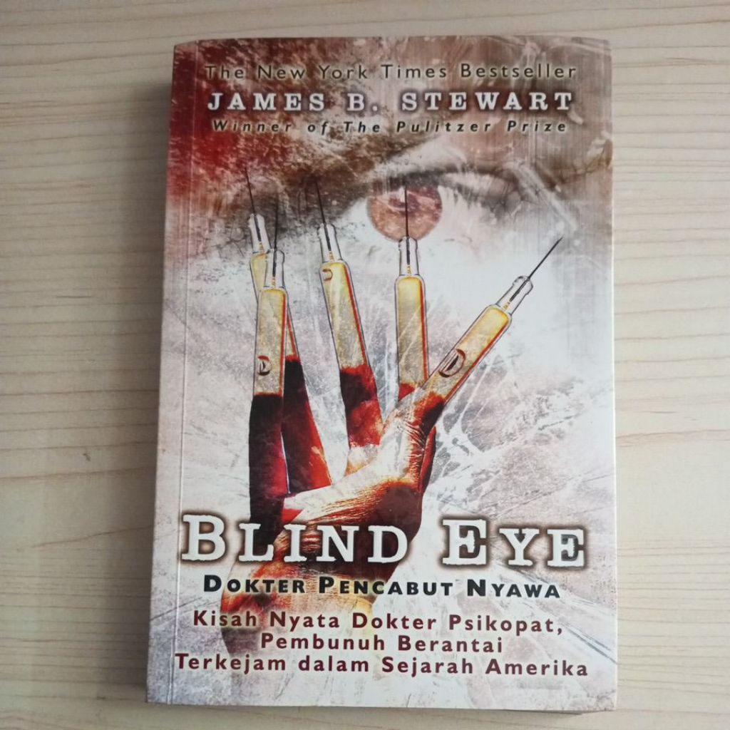 NOVEL BLIND EYE BY JAMES B STEWART