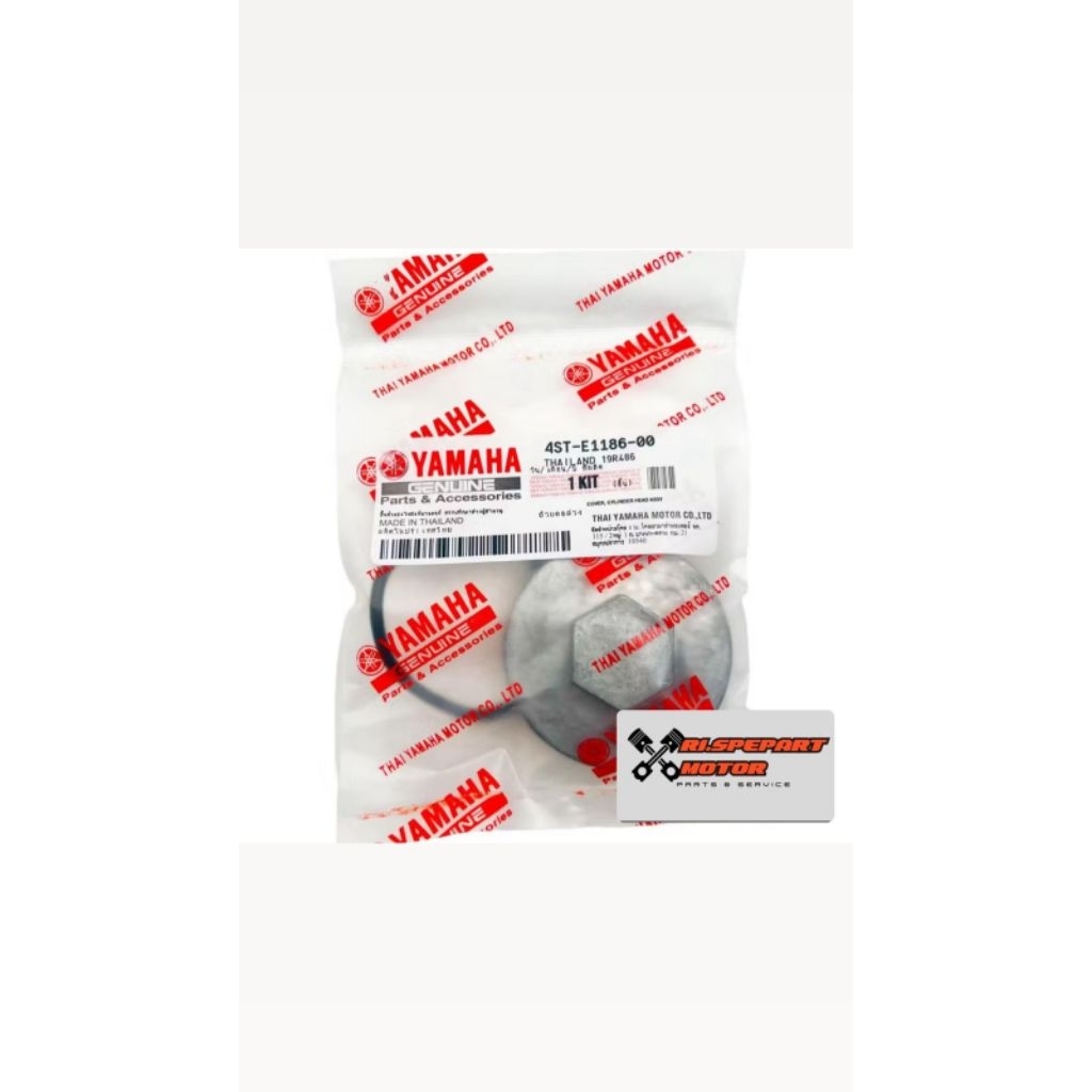 Mio Sporty / Jupiter Z / Fino Karbu / Vega R / Mio Soul / 4ST Valve Cover Original Thailand